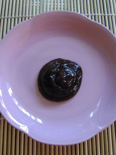マダムたかこ’s万能味噌-レシピのメイン写真