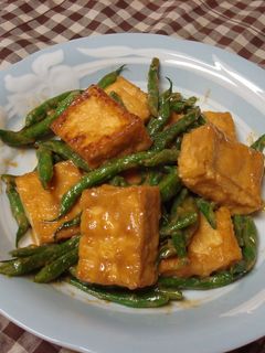 厚揚げ&いんげんの味噌炒め-レシピのメイン写真