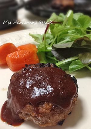 ウチの定番*ふっくらハンバーグ-レシピのメイン写真