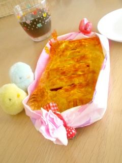 かぼちゃとくるみのパイ-レシピのメイン写真