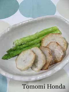 シンプルが一番☆さといもの唐揚げ-レシピのメイン写真
