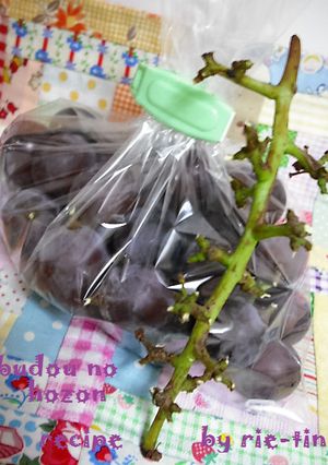 ✄✄ぶどうの保存✄✄ -レシピのメイン写真