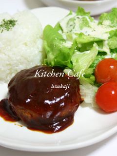 ハンバーグプレート-レシピのメイン写真