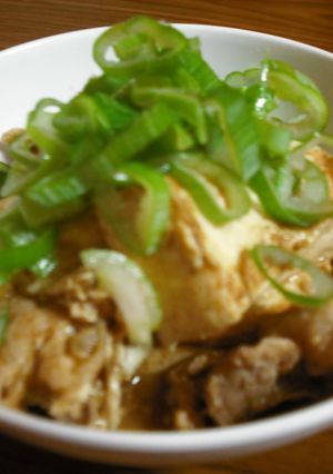 超簡単!!うまうま♡肉豆腐♡-レシピのメイン写真
