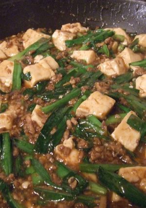 定番の麻婆豆腐♪-レシピのメイン写真