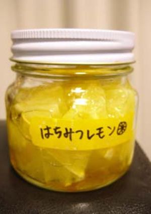 はちみつレモン♪-レシピのメイン写真