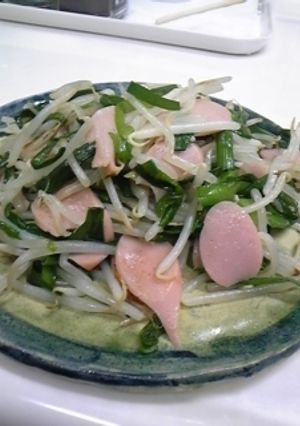 にらもやし♥魚肉ソーセージ入り^^-レシピのメイン写真