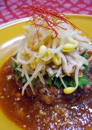 梨を使って！！韓国風ハンバーグ-レシピのメイン写真