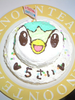 いろは5歳☆ポッチャマ ケーキ-レシピのメイン写真