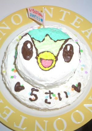 いろは５歳☆ポッチャマ　ケーキ-レシピのメイン写真