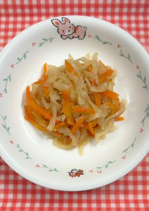 [保育園幼児食]切り干し大根の炒め煮-レシピのメイン写真
