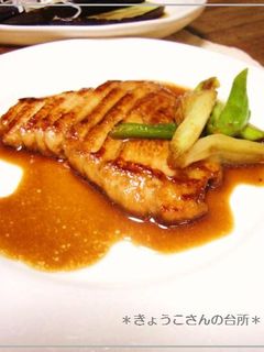 フライパンで照り焼き♪びんちょう鮪-レシピのメイン写真