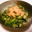 レンジでチン★かんたんオクラ小鉢