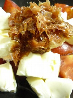 クリームチーズ&トマトのポンズ和え-レシピのメイン写真