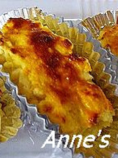 ヘルシー!おからスイートポテト-レシピのメイン写真