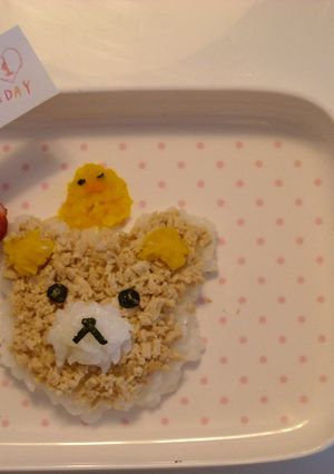 ＊卵ナシ☆１才お祝いご飯＊リラックマ＊-レシピのメイン写真