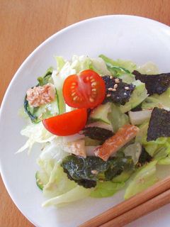 ちくわとワカメのワサマヨ☆サラダ-レシピのメイン写真