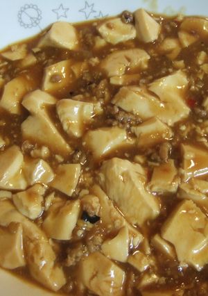 お家にある調味料だけでおいしい！麻婆豆腐-レシピのメイン写真