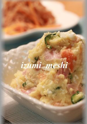 居酒屋風☆ポテトサラダ-レシピのメイン写真