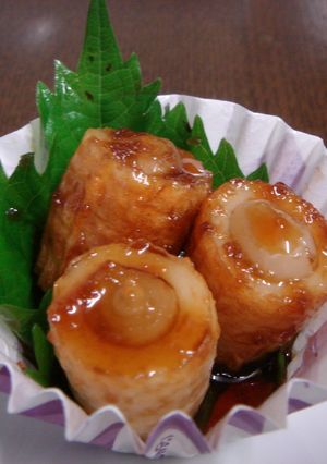 お弁当のおかず❀ちくわの甘酢照り焼き❀-レシピのメイン写真