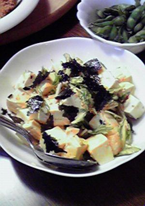 キムチで豆腐サラダ-レシピのメイン写真