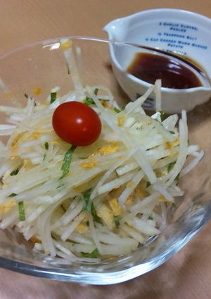 簡単！美味しい！ポテチde大根サラダ-レシピのメイン写真