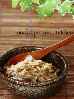 なめたけ♪-レシピのメイン写真