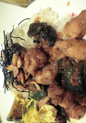 【メモ】鳥のしょうが醤油丼-レシピのメイン写真