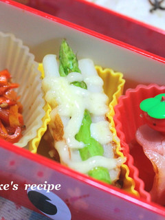 簡単お弁当おかず✿ちくわにアスパラ-レシピのメイン写真