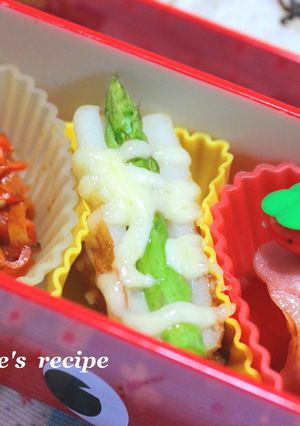簡単お弁当おかず✿ちくわにアスパラ-レシピのメイン写真