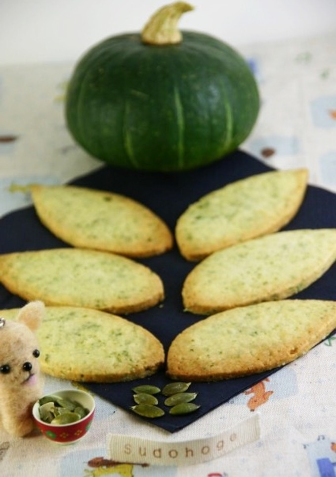 かぼちゃの種クッキー-レシピのメイン写真