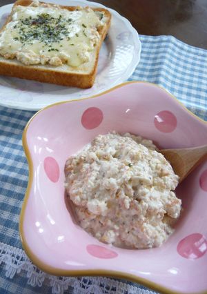 パン・サラダに万能♥鮭マヨ豆腐ディップ-レシピのメイン写真