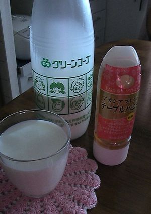 ラッシー-レシピのメイン写真