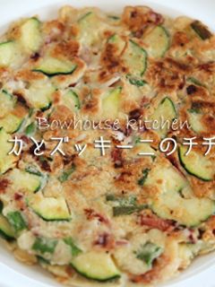 イカとズッキーニのチヂミ-レシピのメイン写真