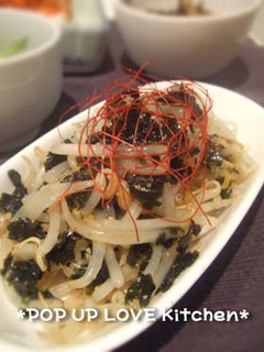 ★あと一品!もやしの海苔和え *Ym*-レシピのメイン写真