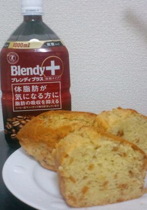 オレンジ×ヨーグルトパウンドケーキ❤-レシピのメイン写真