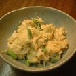 アスパラポテトサラダ
