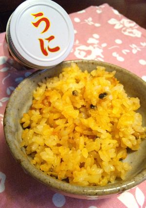 瓶詰めウニでお手軽★うにごはん!!-レシピのメイン写真