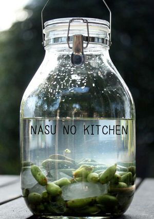 【猫も喜ぶまたたび酒♪(=´∇`=) 】-レシピのメイン写真