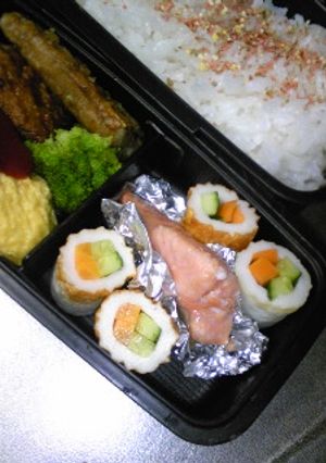 ◎お弁当やおつまみに彩りちくわ◎-レシピのメイン写真