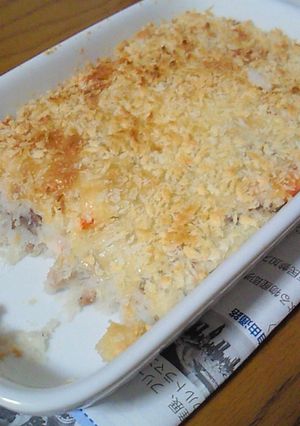 冷凍里芋で焼きコロッケ-レシピのメイン写真