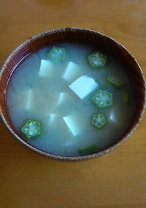 豆腐とオクラの味噌汁-レシピのメイン写真