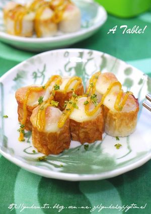 ちくわのカレーマヨチーズ焼き-レシピのメイン写真
