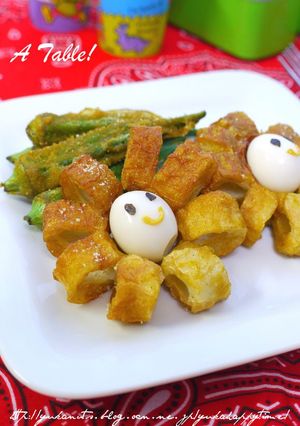 ちくわのニコニコフラワー-レシピのメイン写真