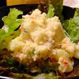 マスタードとパプリカ風味のポテトサラダ