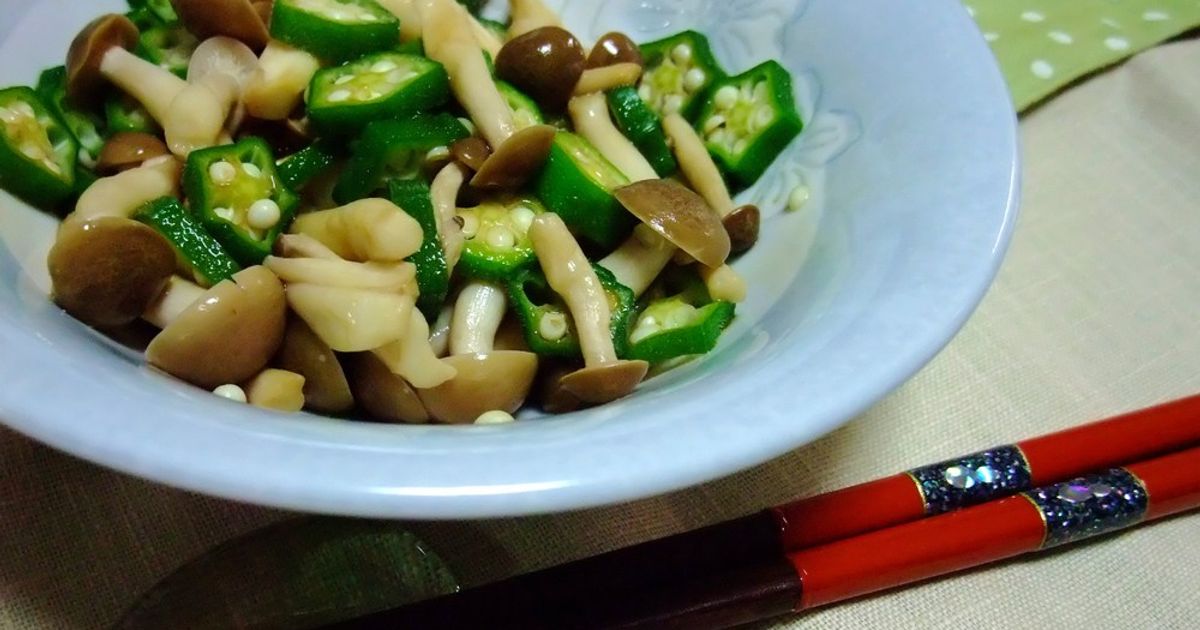 基本からアレンジまで!思わずつくりたくなる「箸休め キノコ」のレシピ集 | クックパッド