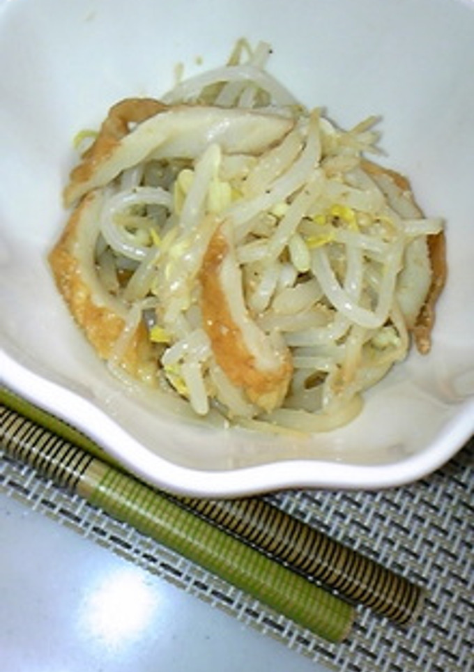 ちくわともやしの胡麻和え♪-レシピのメイン写真