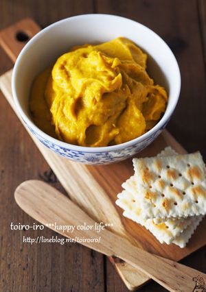 FPで簡単♪万能かぼちゃクリーム!-レシピのメイン写真