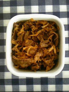 切り干し大根入り☆牛肉のしぐれ煮-レシピのメイン写真