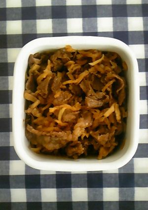 切り干し大根入り☆牛肉のしぐれ煮-レシピのメイン写真